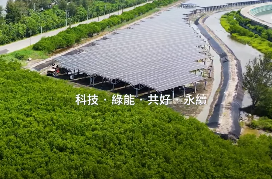 整合光電建築技術 一路向西打造淨零城市新標配